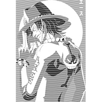 Japanese anime-JP 1063